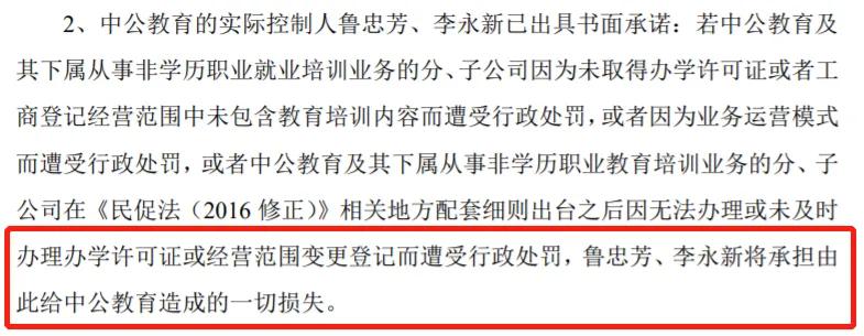 董事长套现9亿背后的智慧与远见，投资者耐心之道与远见谋略