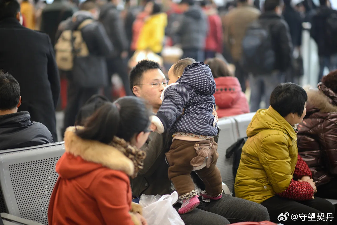 二月宝宝归心似箭的回家过年之旅