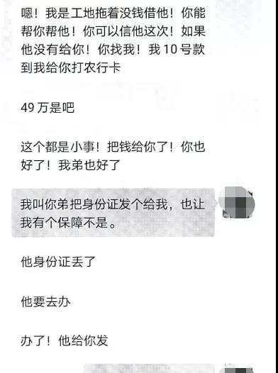 张某某涉嫌多项罪名，深入探究与剖析真相