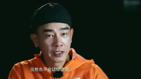 陈小春忆起保密协议的重要性