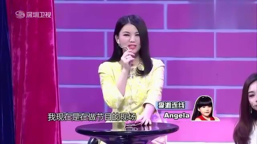 电子女儿瑶一瑶央视舞台璀璨闪耀