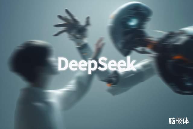 DeepSeek视角下的卫生误区，表面洁净背后的隐患揭秘