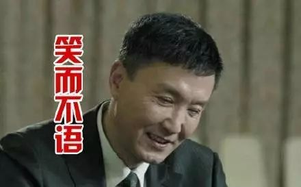 他当县长架空书记亲妹是