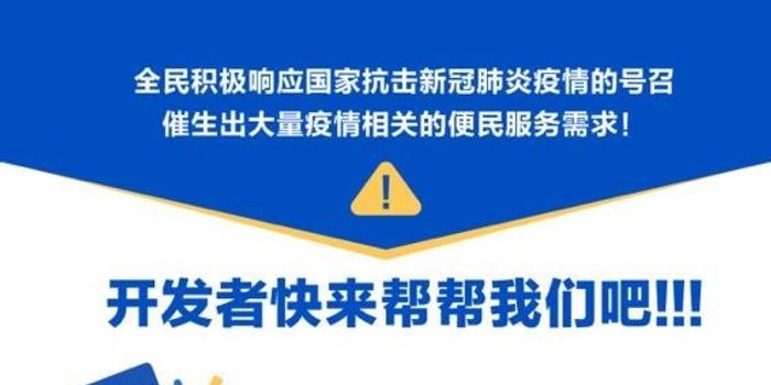 支付宝全新MCN激励政策发布，重塑内容生态，携手共创数字未来