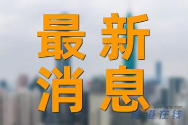 郑州货车司机坠桥事件揭示严重超限超载背后隐患