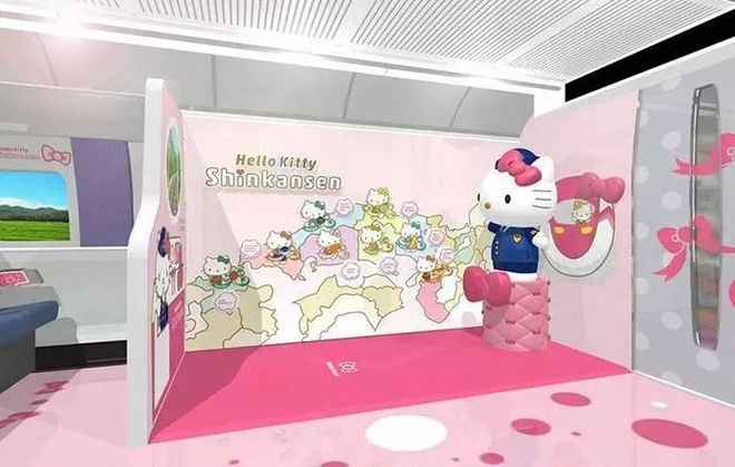 重庆地铁HelloKitty列车萌翻全城！