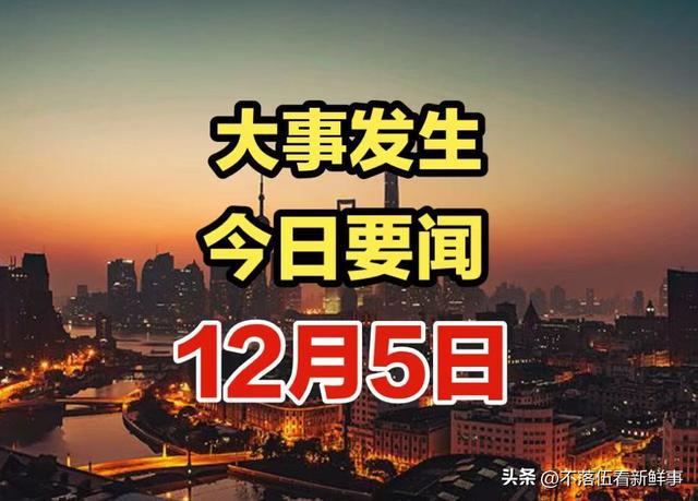 四川多项春节活动参与申遗，传承与创新齐头并进