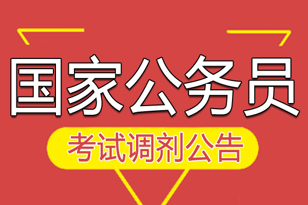 2024年12月7日 第9页