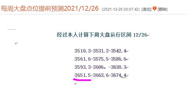 韩国反对党持续弹劾终获成功