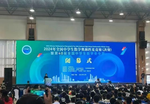 2024年国家公务员笔试成绩解析与预测，洞悉趋势，助力备考