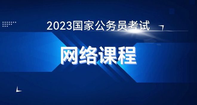 2024年12月10日 第35页