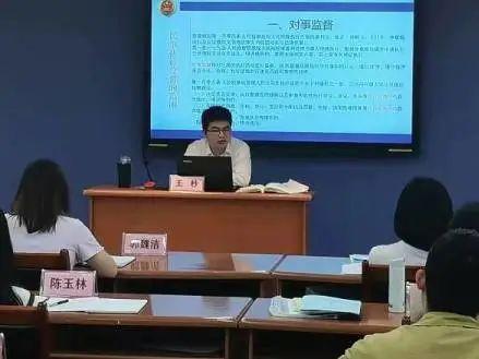 全面解读2021国家公务员考试招考政策与流程