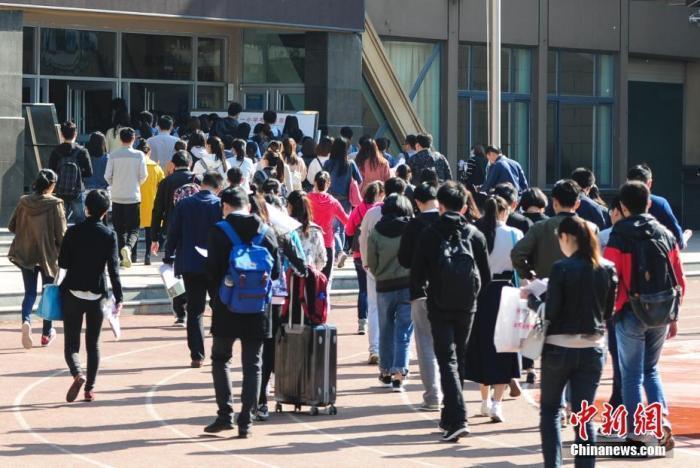 应届考生国考报名所需材料概述