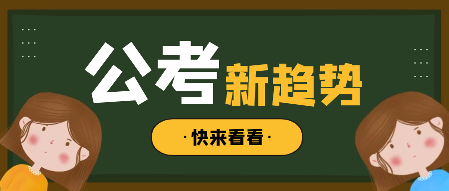 2024年12月12日 第34页