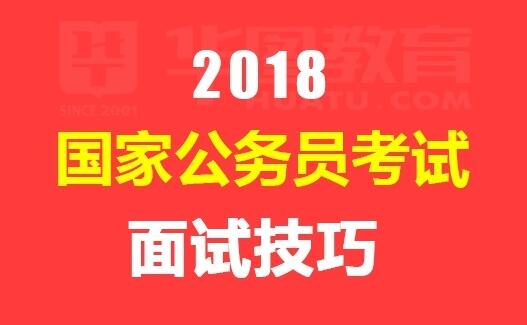 2024年12月12日 第32页