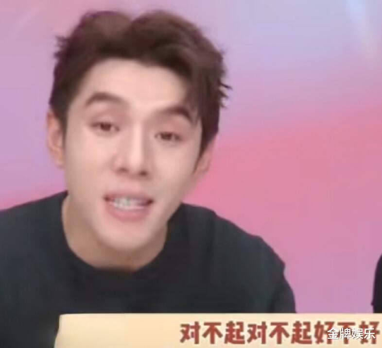 李佳琦，评论中的坚韧与百毒不侵之道