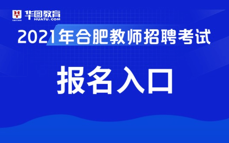 2024年12月12日 第20页