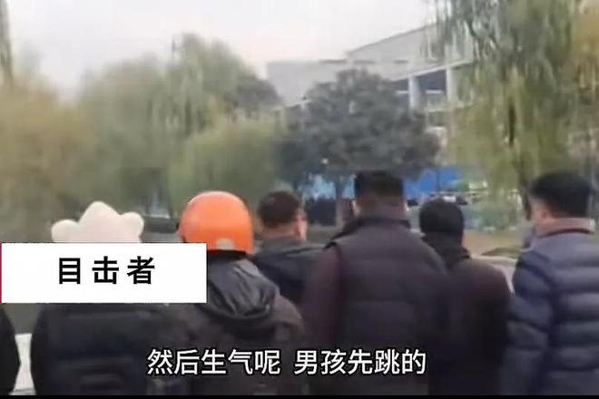 山东情侣吵架后跳河身亡，爱情与生命的脆弱交汇