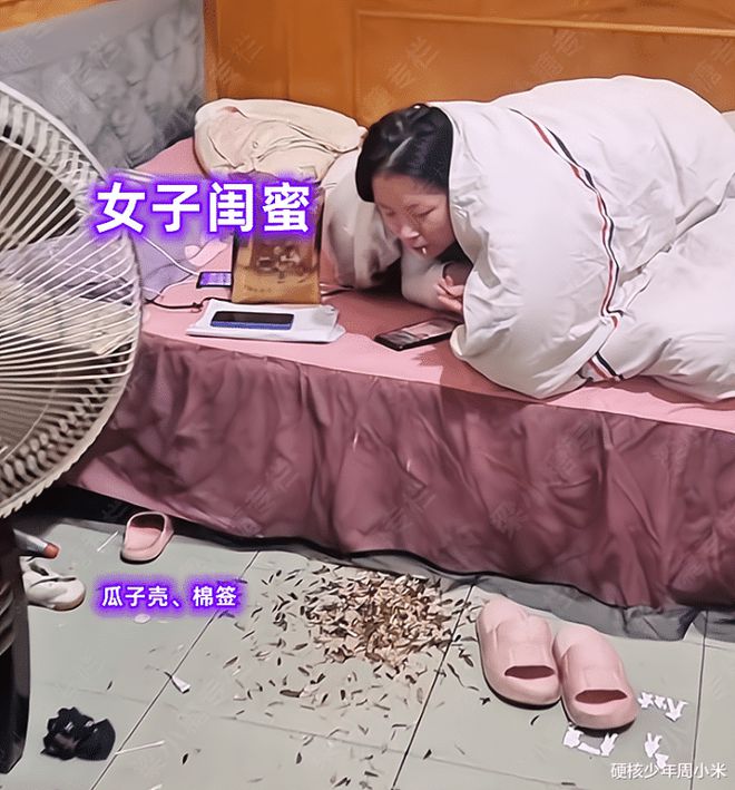 被窝温暖时光，手机伴我度过冬日长夜