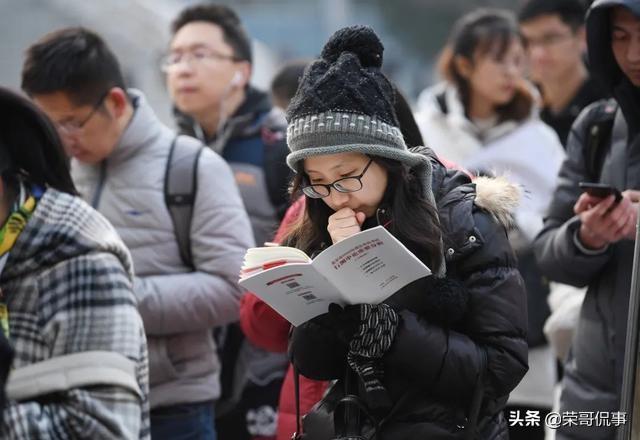 考公务员实施方案详解，策略与步骤指南