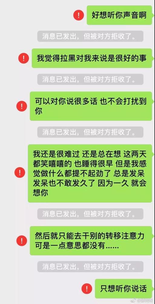 当朋友圈静默下来，探寻生活的深度与真实自我