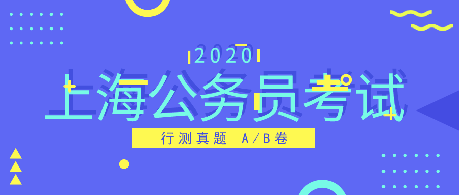 2024年12月18日 第23页