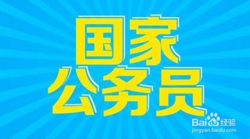 2024年12月18日 第14页