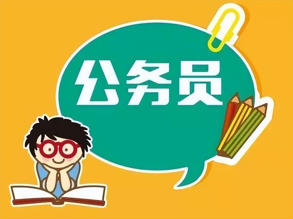 公务员考试难度解析，哪个环节更具挑战？