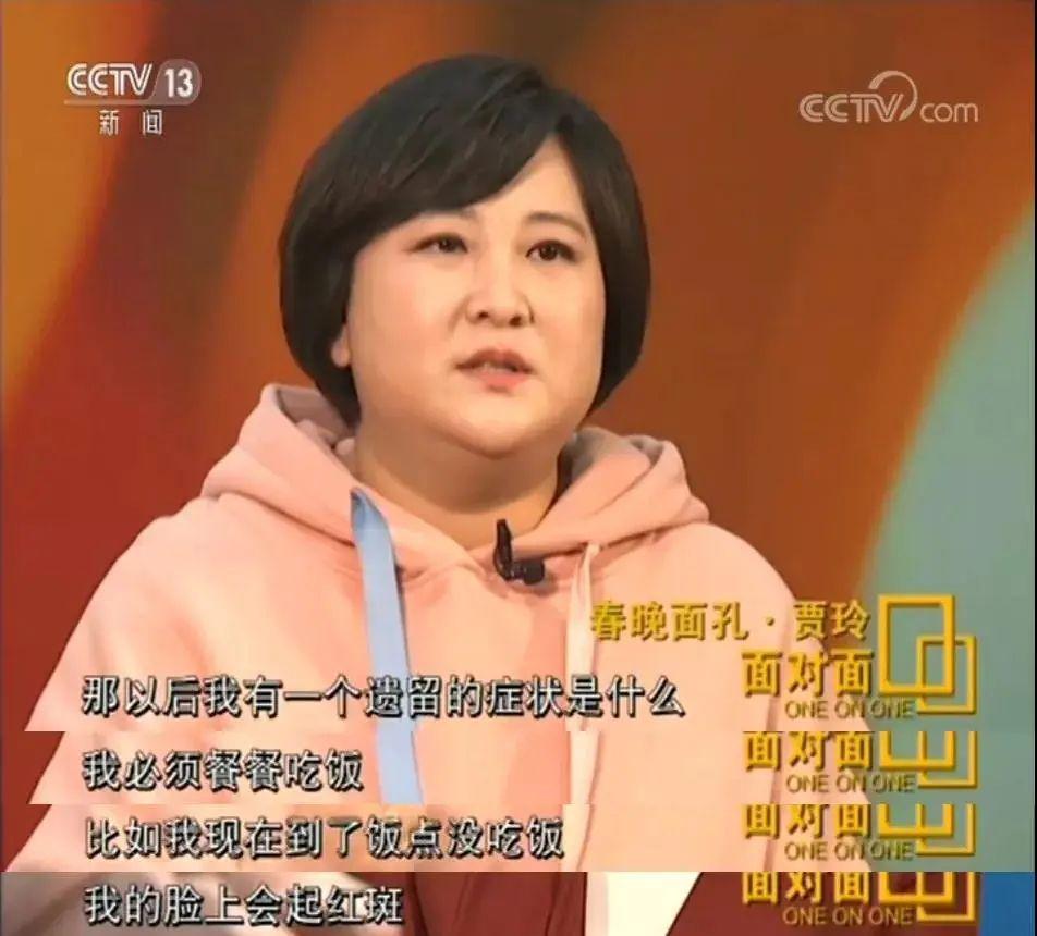 贾玲回应减肥后观众缘变化，真实与表演的平衡之道