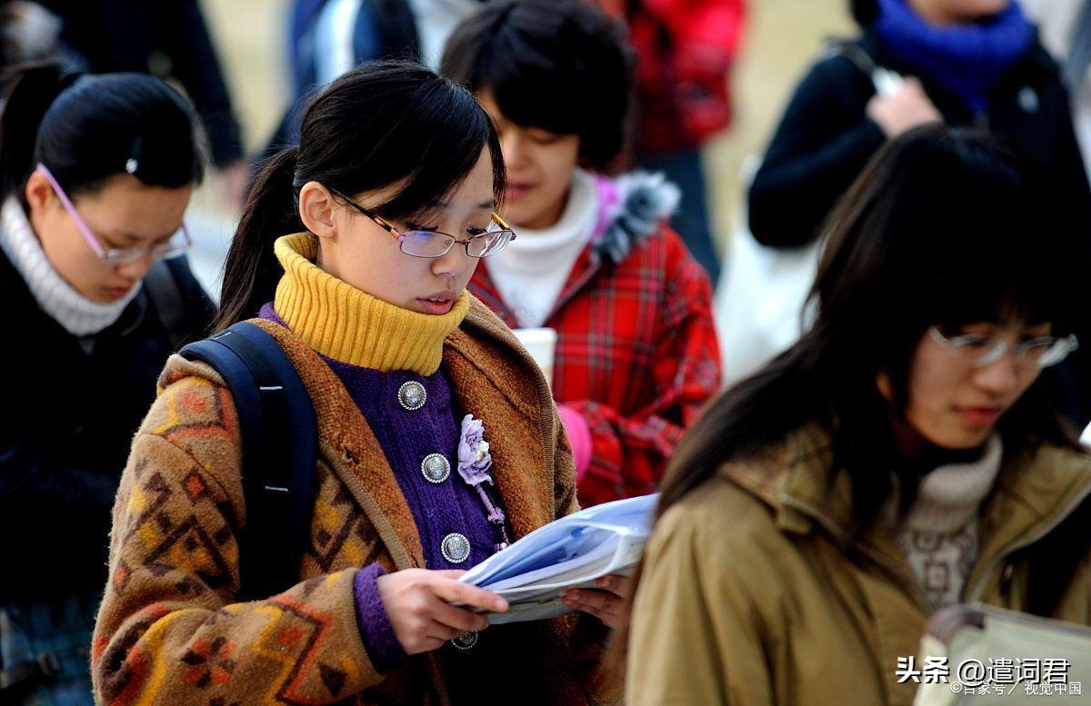 考公不报班能否成功上岸？探讨自学备考公务员的可能性。