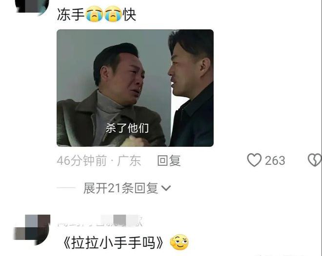 麦琳李行亮的日常甜蜜瞬间，亲亲抱抱举高高