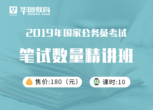 报考公务员培训班的选择指南与考量要素