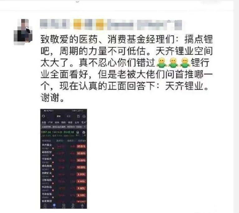 反向消费，年轻人的新选择趋势