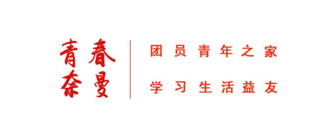 国家公务员考试进面名单公布，选拔精英共建未来国家栋梁