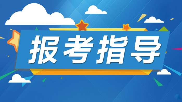 公务员考试考试科目与内容全面解析，考试科目概览及内容深度探讨