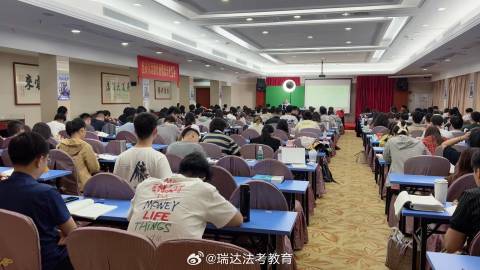 政达教育公考培训深度解析，优势与价值探讨