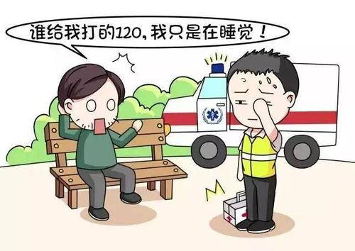 奇迹时刻，120秒内拯救两条生命的关键行动