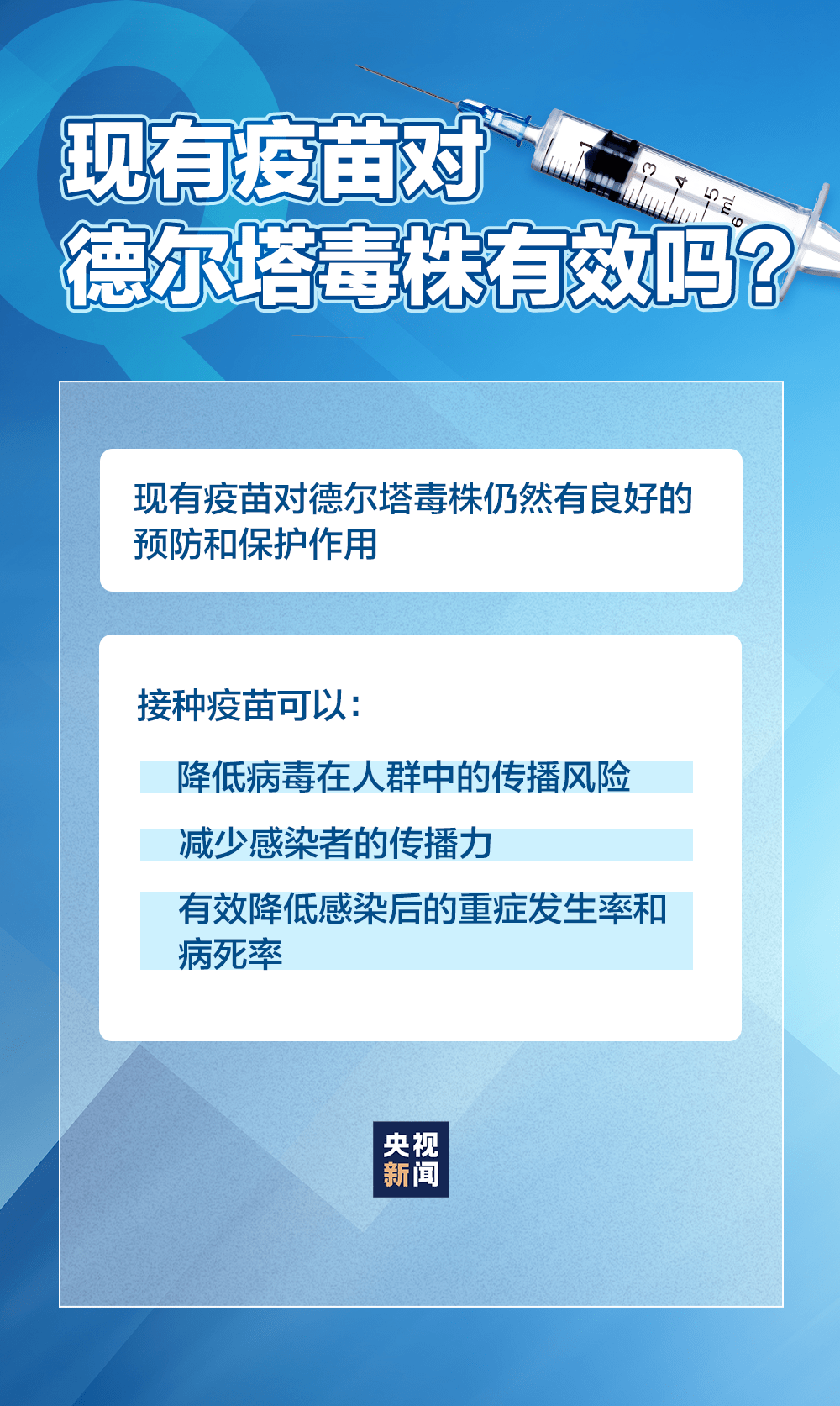 苏州外企撤资现象深度解析，官方回应与背后原因探究