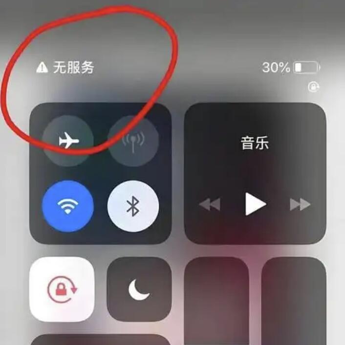 iPhone信号与国产手机差异探究，原因解析与比较