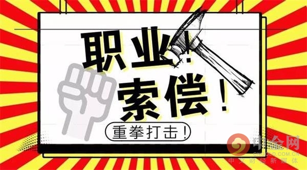 胖东来代购，十万元日均采购的力量与信誉背书