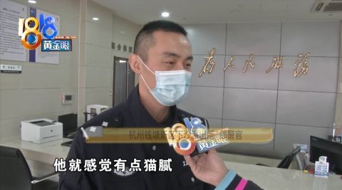 家庭安全警钟长鸣，宝妈卧室监控揭示陌生人喊话背后的深思