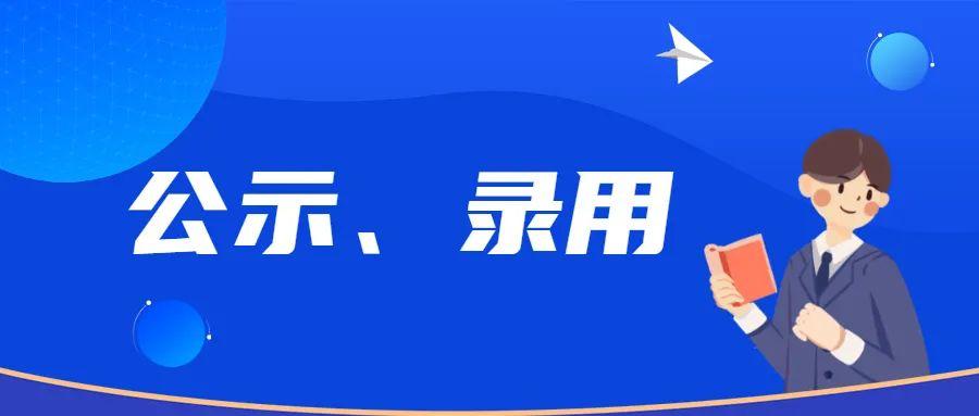 公务员考试高效备考攻略，每日学习计划与高效备考策略