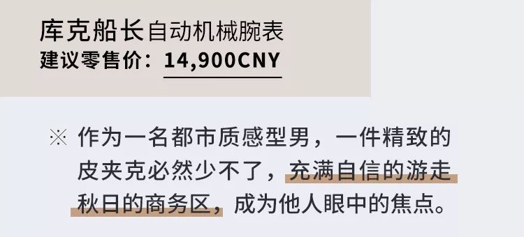 自信内核者面对PUA，从容应对与自我肯定的力量