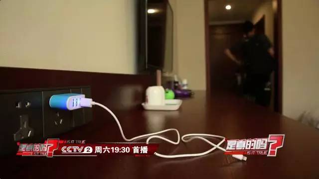 女子忘拔充电器引发火灾，警示故事揭示家庭安全隐患