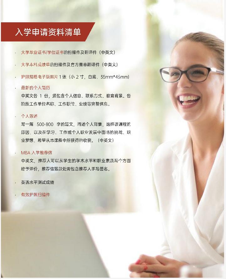 学位证与毕业证双证书设计的价值与未来整合趋势探讨