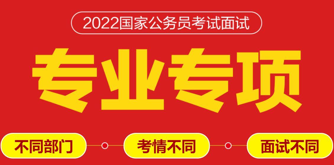 公务员成绩公布日期解析及时间表