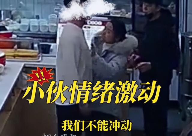 教科书式应对！男子凌晨持刀威胁，老板娘智慧劝导化险为夷