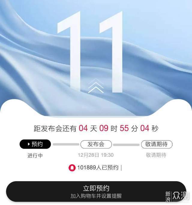 Redmi 14C深度解析，亮点与不足探讨