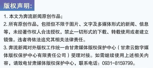 四川学校副校长遭全体教师联手举报，正义与权力的对决