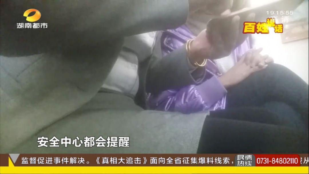 男子一天内花近40万相亲结婚，现代婚恋观的急速转变？